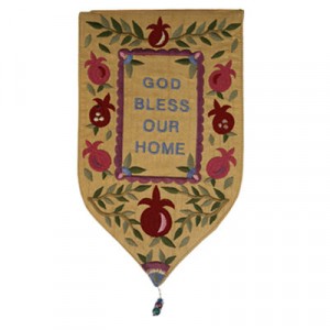 Gold Tapestry by Yair Emanuel with Home Blessing in English Jewish Home Decor