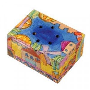 Yair Emanuel Havdalah Spice Box with Jerusalem Design (Includes Cloves) Yair Emanuel