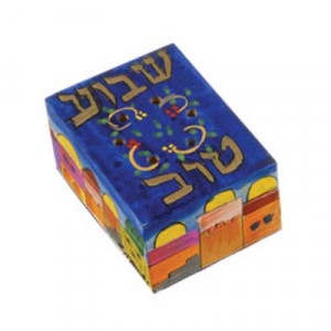 Yair Emanuel Havdalah Spice Box with Shavua Tov Design (Includes Cloves) Havdalah Sets and Candles