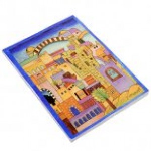 Writing Pad with a Jerusalem Scene by Yair Emanuel Stationery