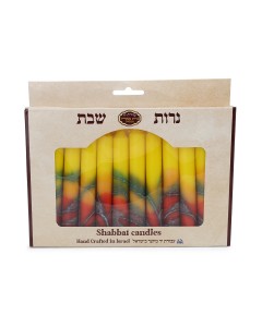 Galilee Style Candles Shabbat Candle Set with Red, Orange and Yellow Stripes