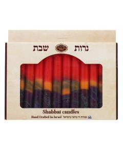 Galilee Style Candles Shabbat Candle Set with Red, Orange, Purple and Blue Stripes Shabbat