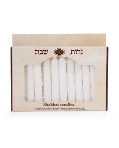 12 Shabbat Candles - White Candles