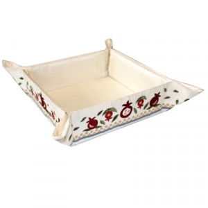 Yair Emanuel Folding Basket with Pomegranate Embroidery 