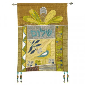 Yair Emanuel Hebrew Shalom Wall Hanging with Dove. Jewish Home Decor