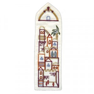  Yair Emanuel Raw Silk Embroidered Bookmark with Jerusalem Depictions in White Yair Emanuel