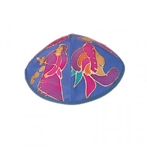 Yair Emanuel Blue and Red Silk Kippah with Oriental Figures Kippot