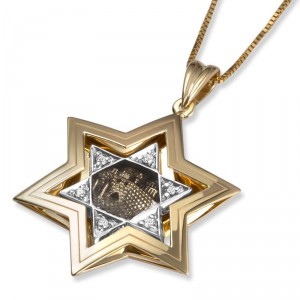 14K Yellow Gold Star of David Pendant with Diamonds and Western Wall  Jewish Necklaces