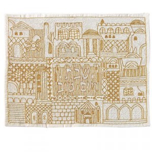 Yair Emanuel Hand Embroidered Challah Cover with Jerusalem City Design In Gold Challah Covers