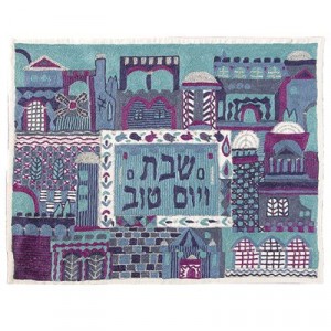 Yair Emanuel Hand Embroidered Challah Cover with Jerusalem City Design in Blue Default Category
