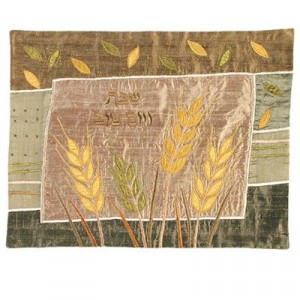 Yair Emanuel Challah Cover with Wheat Design in Raw Silk Challah Covers