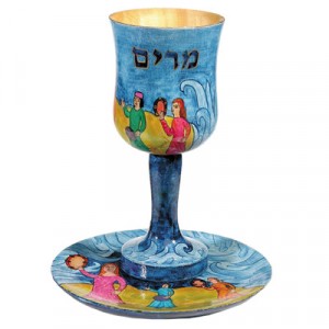 Yair Emanuel Wooden Miriam Kiddush Cup with Exodus Design Elijah and Miriam Cups