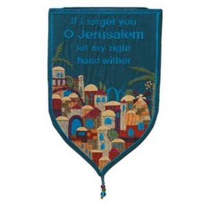 Yair Emanuel Embroidered Tapestry If I Forget in Hebrew (Large/ Turquoise) Jewish Home Decor