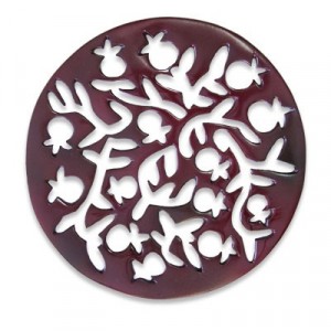 Yair Emanuel Round Anodized Aluminum Trivet with Red Pomegranates Serving Pieces