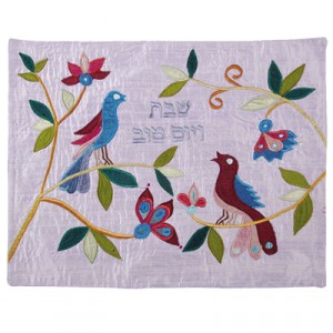 Yair Emanuel Challah Cover with Two Birds on a Tree in Raw Silk Challah Covers