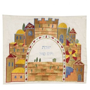 Yair Emanuel Challah Cover with a Golden Scene of Jerusalem in Raw Silk Challah Covers