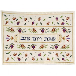 Yair Emanuel Challah Cover with Purple and Gold Pomegranates in Raw Silk Yair Emanuel