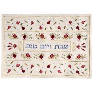 Yair Emanuel Bright Challah Cover with Purple and Gold Pomegranates in Raw Silk Shabbat