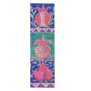 Yair Emanuel Decorative Bookmark with Large Pomegranates Yair Emanuel
