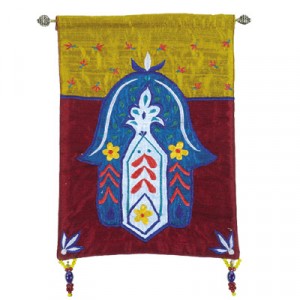 Yair Emanuel Raw Silk Embroidered Wall Decoration with Hamsa and Flowers in Blue Jewish Home Decor