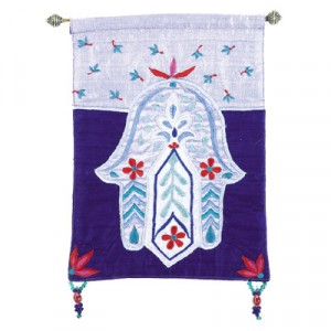 Yair Emanuel Raw Silk Embroidered Wall Decoration with Hamsa and Flowers in Red Jewish Home