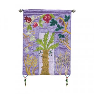 Yair Emanuel Raw Silk Embroidered Wall Decoration with Seven Species in Purple Jewish Home Decor