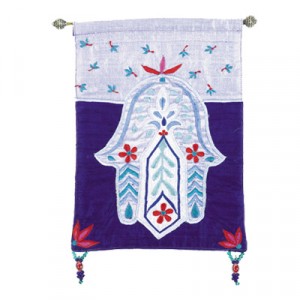 Yair Emanuel Raw Silk Embroidered Small Wall Decoration with Hamsa in Purple Yair Emanuel