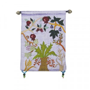 Yair Emanuel Raw Silk Embroidered Small Wall Decoration with Seven Species Sukkah Decorations