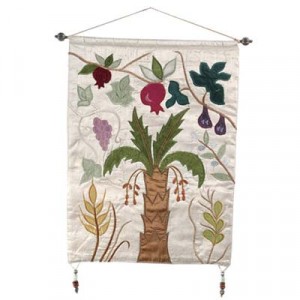 Yair Emanuel White Raw Silk Embroidered Small Wall Decoration with Seven Species Sukkot