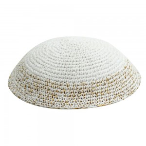 Simple Pure White Knitted Kippah with Thick Yarn and Box Stitch Pattern Bar Mitzvah