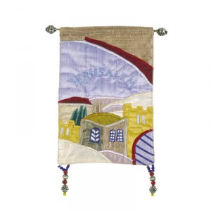 Yair Emanuel Multicolored Wall Hanging With Jerusalem City Rooftops Design Jewish Home Decor