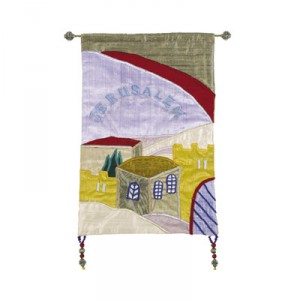 Yair Emanuel Multicolored Wall Hanging With Hills Of The Holy City Of Jerusalem Jewish Home Decor