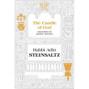 Candle of G-d – Rabbi Adin Steinsaltz Books & Media