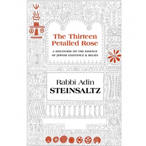 Thirteen Petalled Rose – Rabbi Adin Steinsaltz Books