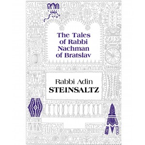 Tales of Rabbi Nachman Of Bratslav – Rabbi Adin Steinsaltz Judaica