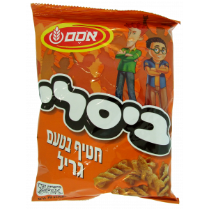 Osem Bisli Grill Snack (70g) Israeli Snacks