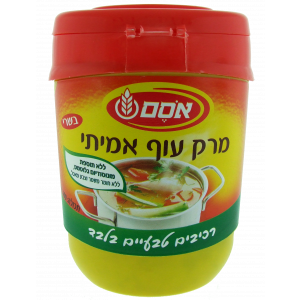 Osem Chicken Soup Powder (Meat) (400g) Israeli Pantry
