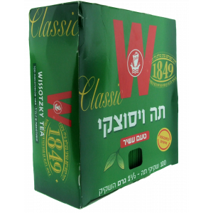 Wissotzky Tea – Classic Flavour (100 1.5g packets) Israeli Tea