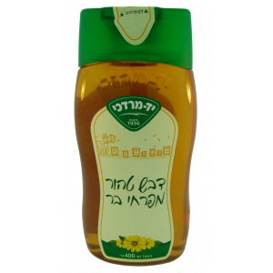 Israeli Made Yad Mordechai Honey in Squeezable Bottle (400g) Israeli Pantry