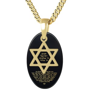 24K Gold Plated Necklace with Star of David  and Micro-Inscribed Shema Yisrael on Onyx Stone Bat Mitzvah Jewelry