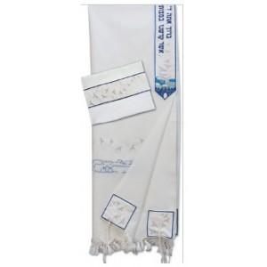 White Wool Tallit with Blue and Silver Jerusalem and Birds Tallitot