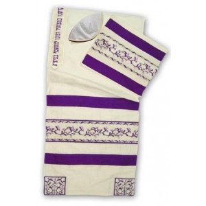 White Silk Tallit with Purple Myrtle Branches and Stripes Bar Mitzvah