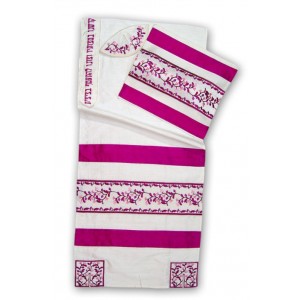 White Silk Tallit with Myrtle Branches and Hebrew Text in Pink Tallitot