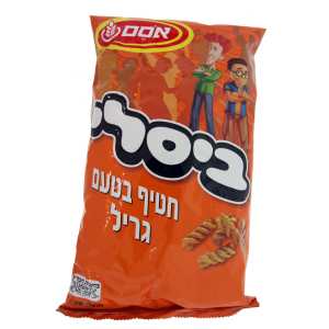 Grill Flavored Bissli Snacks (200g) Israeli Food