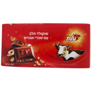 Elite Milk Chocolate with Hazelnut (100g) Kosher Sweets