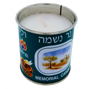 Short Yahrzeit Candle Candles