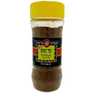 Israeli Barbeque Seasoning (100gr) Israeli Spices
