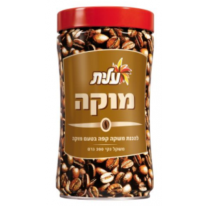 Elite Instant Mocha (200gr) Israeli Coffee