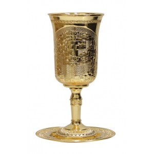 Gold Plated Brass Elijah Cup with Jerusalem and Plate Kiddush Cups