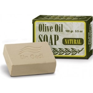 Traditional Olive Oil Soap  Default Category